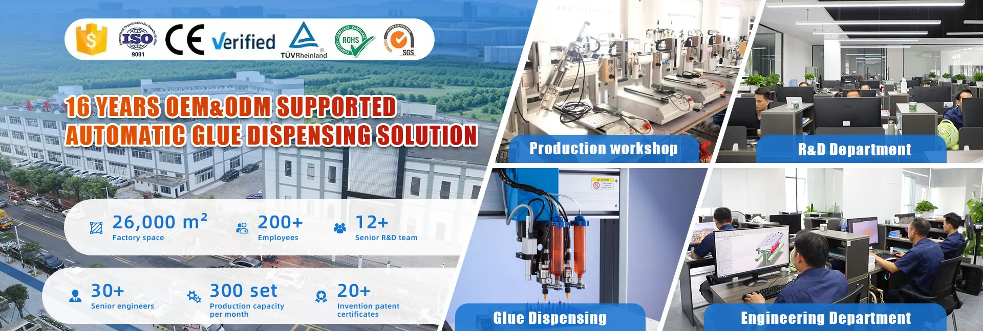 Automatic Glue Dispenser Machine