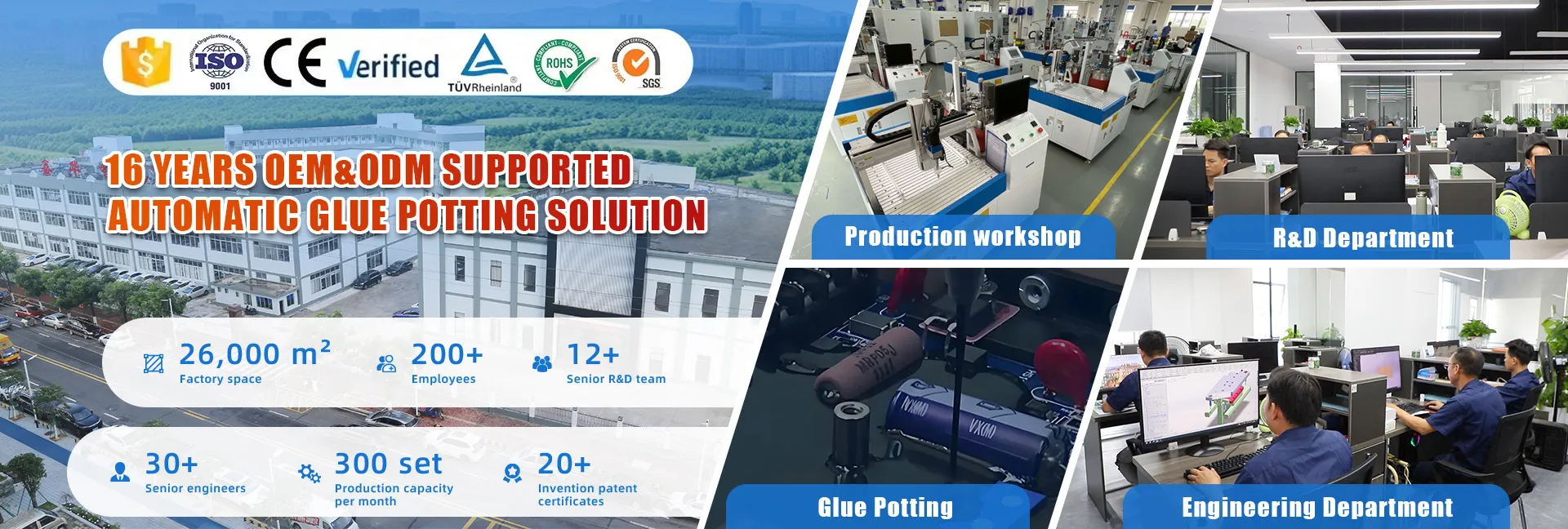 Automatic Potting Machine