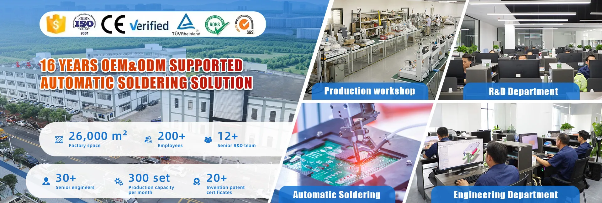 Automatic Soldering Machine
