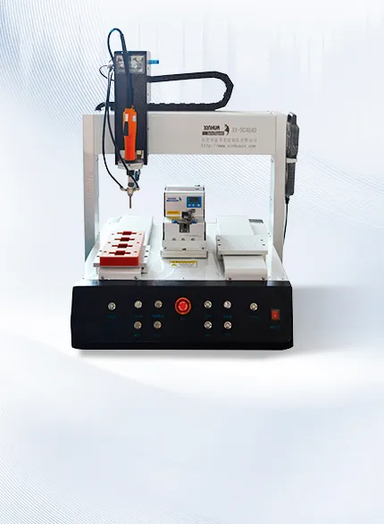 Automatic Screw Driving Machine