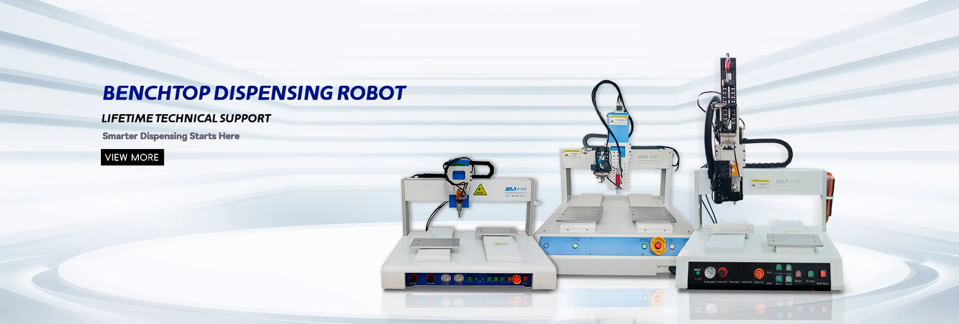 automatic glue dispensing machine banner