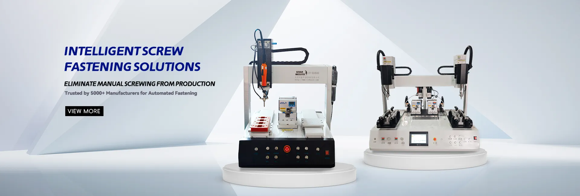 automatic screw tightening machine banner