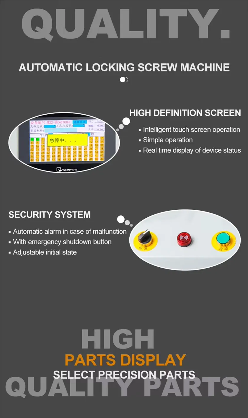 Three Axis Auto Screw Locking Machine with Floor-type