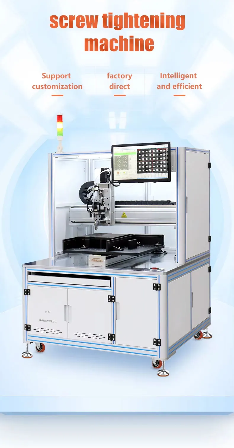 Multi Axis Automatic Screw Assembly Machine with Visual System for LED Panel Light