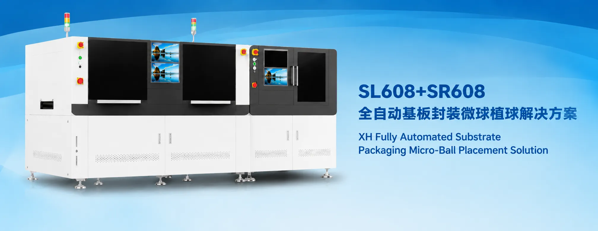 XH Fully Automatic Substrate‑Level Micro‑Ball Bumping Solution